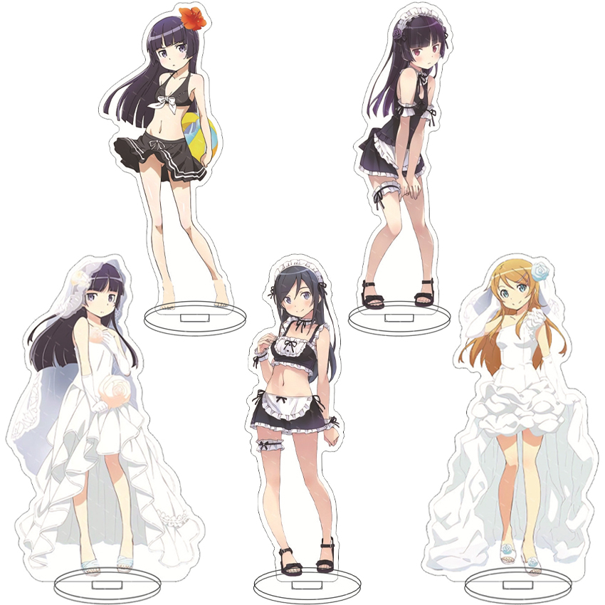 Anime Manga Merchandise - 16CM Anime Figuur Mijn Kleine Zusje