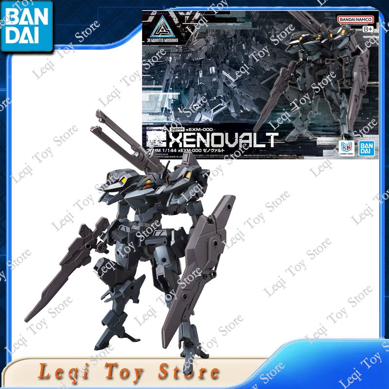 Bandai Gundam Hg - Bandai Origineel Op Voorraad 30 MINUTEN