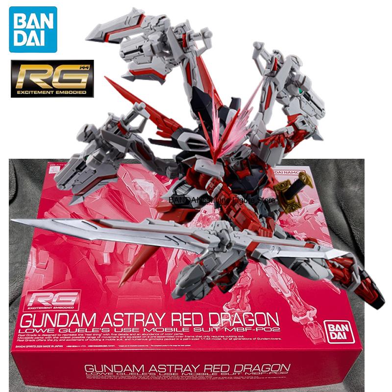Bandai Gundam Hg - Op voorraad BANDAI PB LIMITED GUNDAM