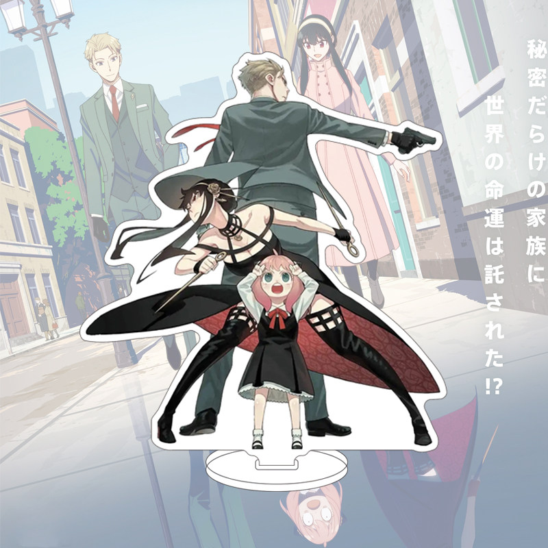 16CM Anime SPY×FAMILY Figuur Y - Anime Manga Merchandise recensie en prijs