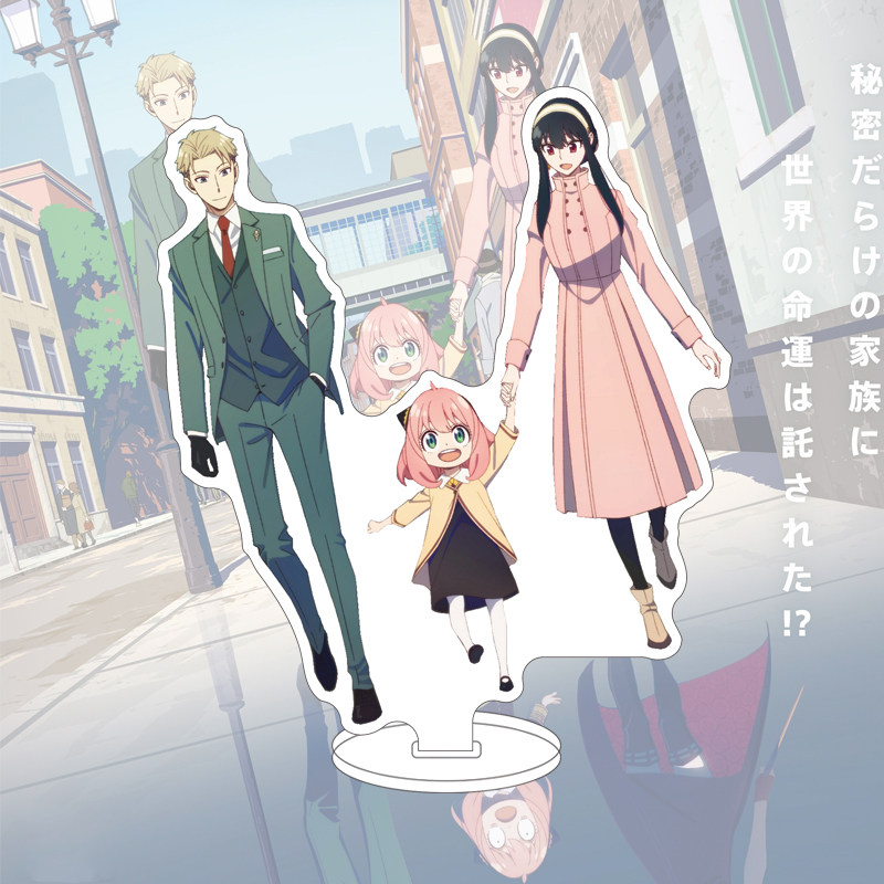 16CM Anime SPY×FAMILY Figuur Y - Anime Manga Merchandise recensie en prijs