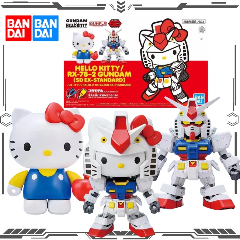 Bandai Originele Sdcs Standaar - Bandai Gundam Hg recensie en prijs