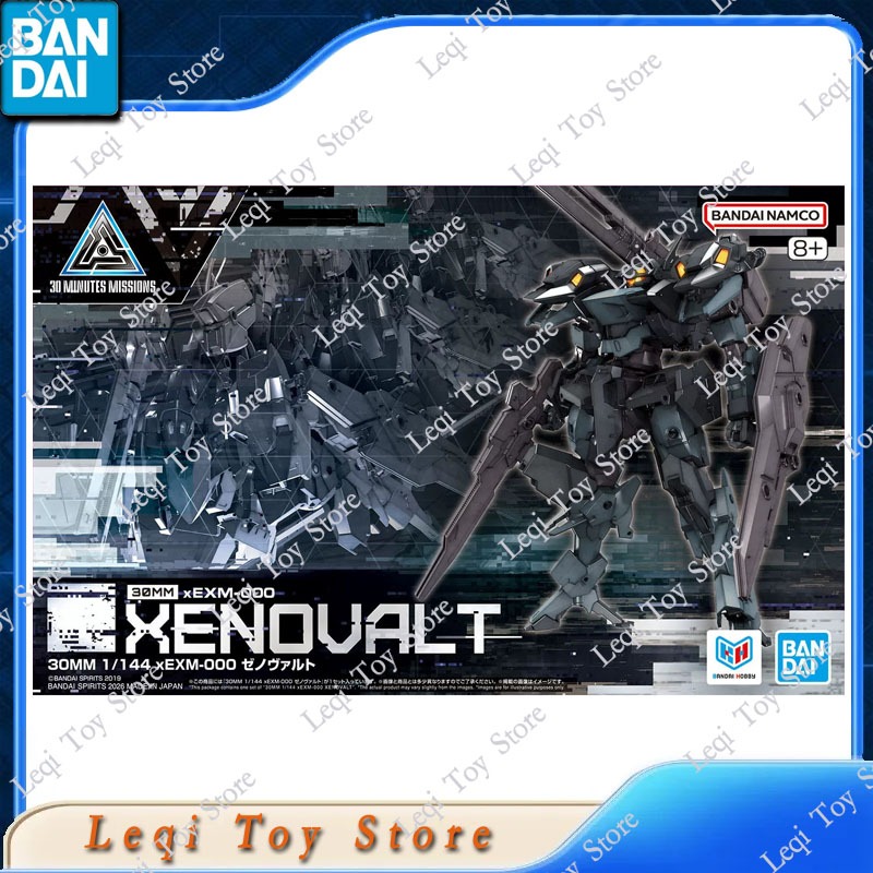 Bandai Origineel Op Voorraad 3 - Bandai Gundam Hg recensie en prijs