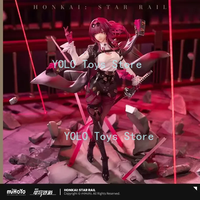 Op voorraad Echte Mihoyo/Honka - Anime Merchandise Buy recensie en prijs