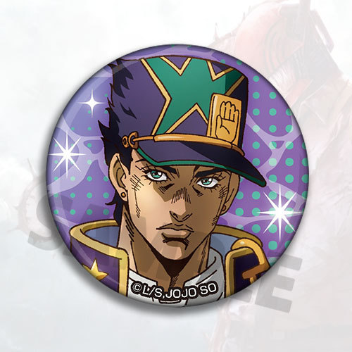 JOJO Bizarre Adventure Stone O - Jojo Anime Merchandise recensie en prijs
