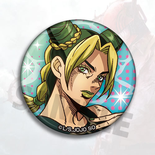 JOJO Bizarre Adventure Stone O - Jojo Anime Merchandise recensie en prijs