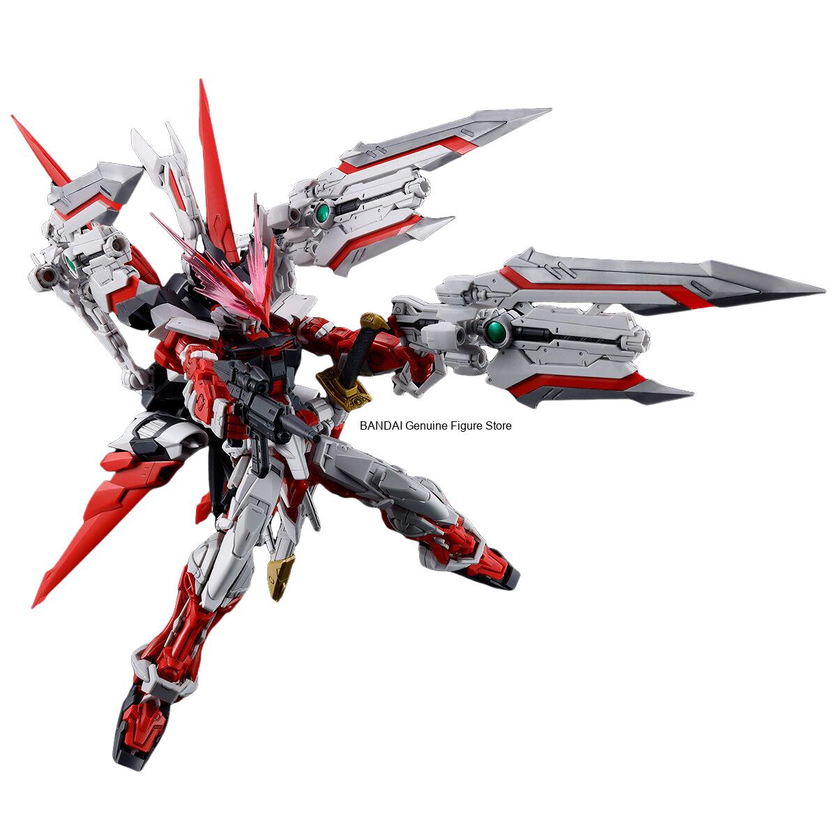 Op voorraad BANDAI PB LIMITED  - Bandai Gundam Hg recensie en prijs