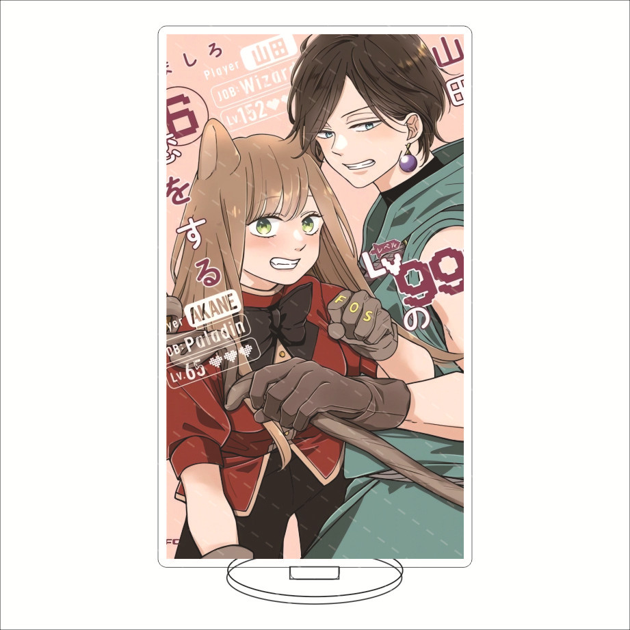 16CM Anime Acrylfiguur My Love - Anime Manga Merchandise recensie en prijs