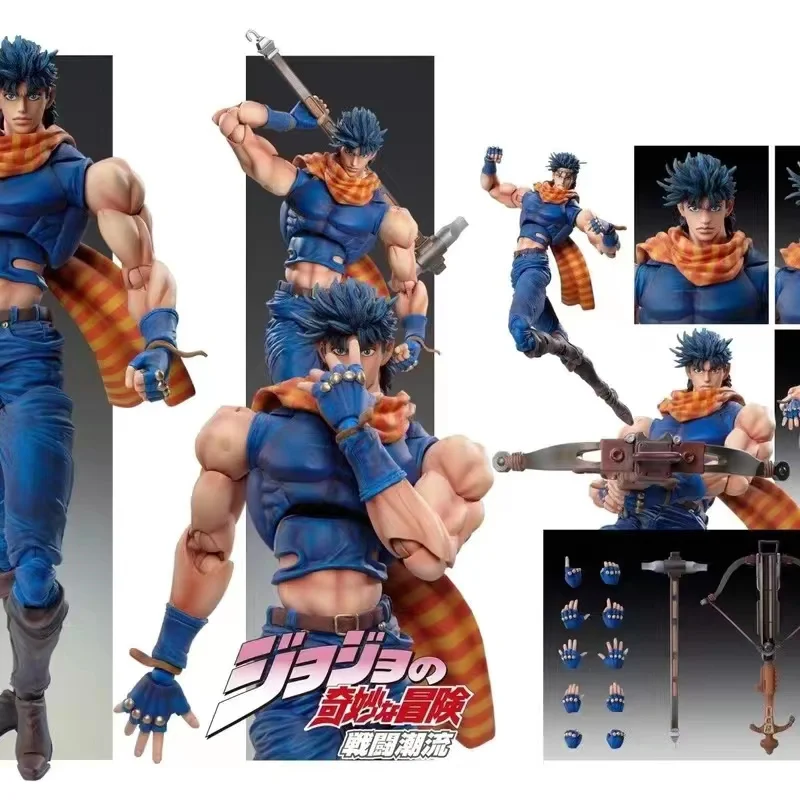 15cm Anime Jojo Bizarre Advent - Jojo Anime Merchandise recensie en prijs